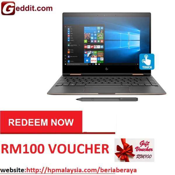 HP SPECTRE X360 13-ae090TU (i7-8550U,8GB,256SSD,13.3FHD,WIN10,2 YEAR ONSITE) WITH LEATHER SLEEVE Malaysia