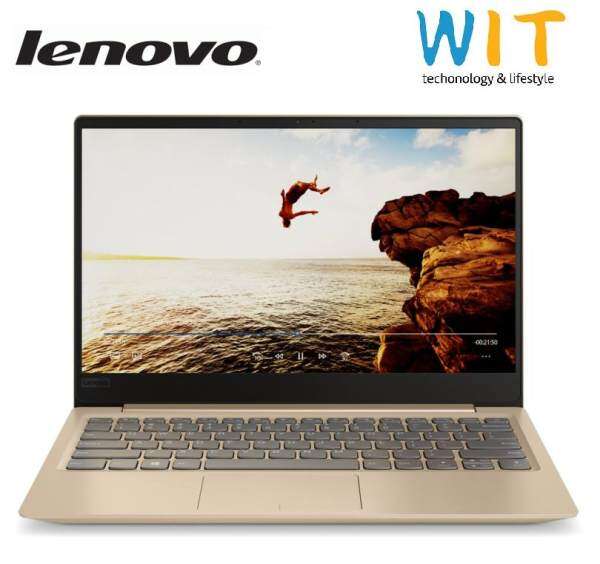 Lenovo IdeaPad 320s-13IKB 81AK000VMJ/0WMJ Laptop (i5-8250U/4GB D4/256GB SSD/Intel Graphics/13.3FHD/W10) Golden/Grey Malaysia
