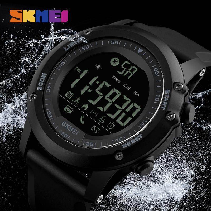 Đồng Hồ Thông Minh SKMEI 1321