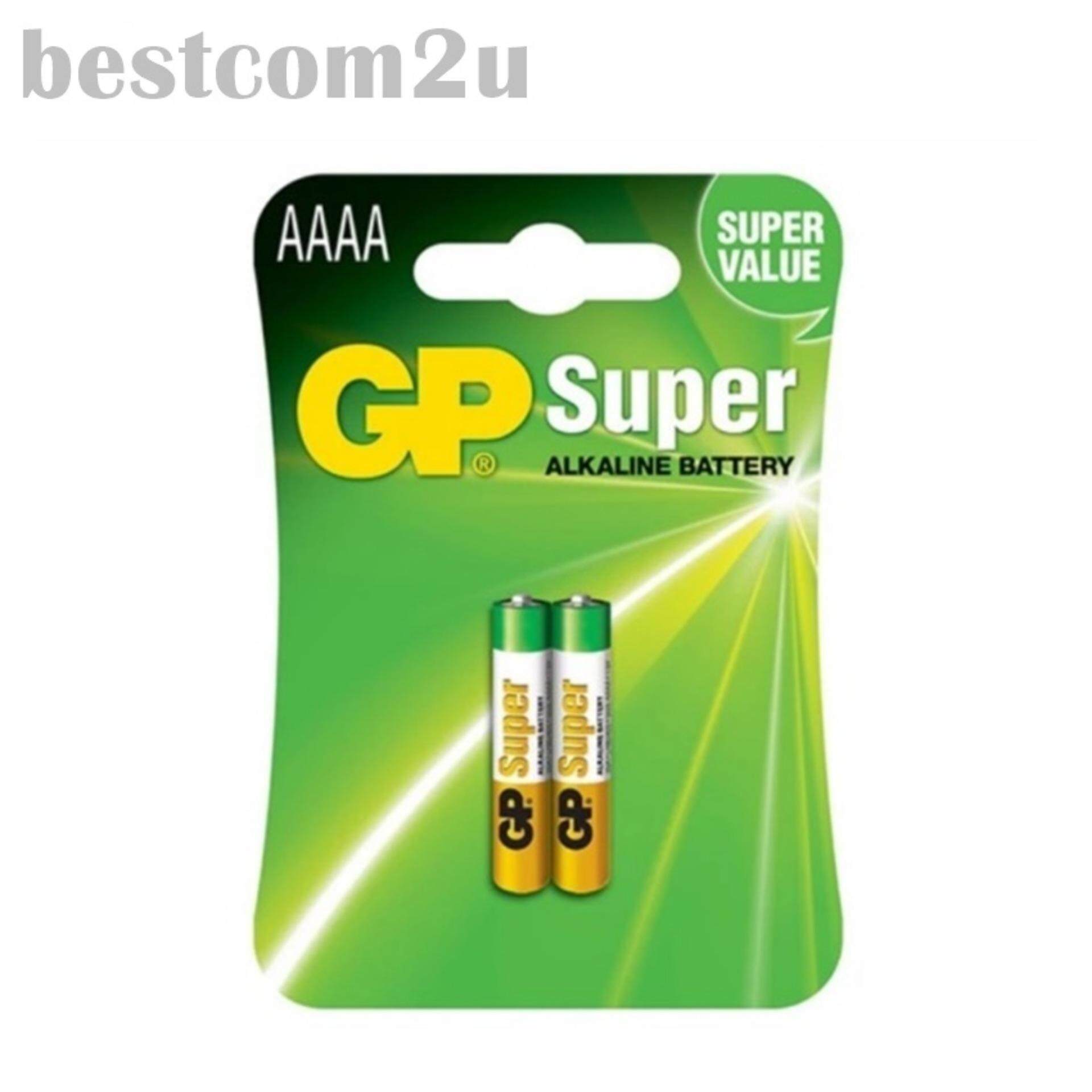 GP Super Alkaline Battery AAAA GP25A-2U2 Malaysia
