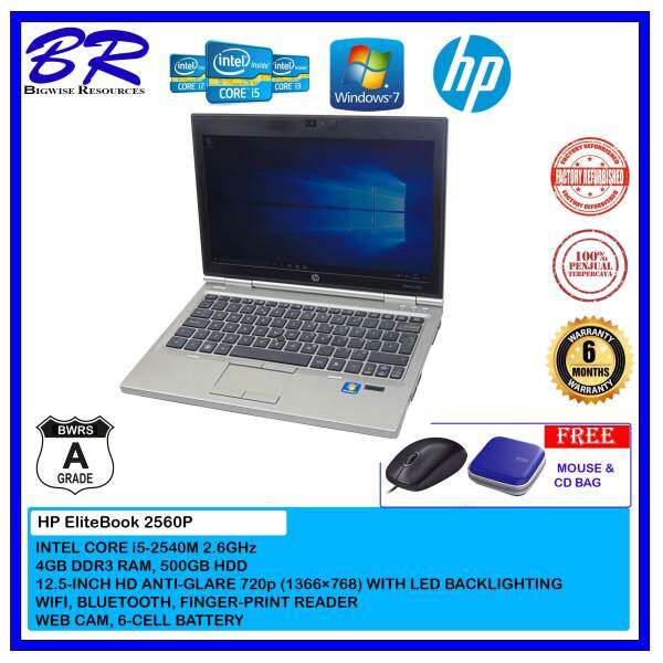 (REFURBISHED) HP EliteBook 2560p (i5-2540M 2.6GHz, 4GB, 500GB, Win 7 Pro) Laptop Malaysia