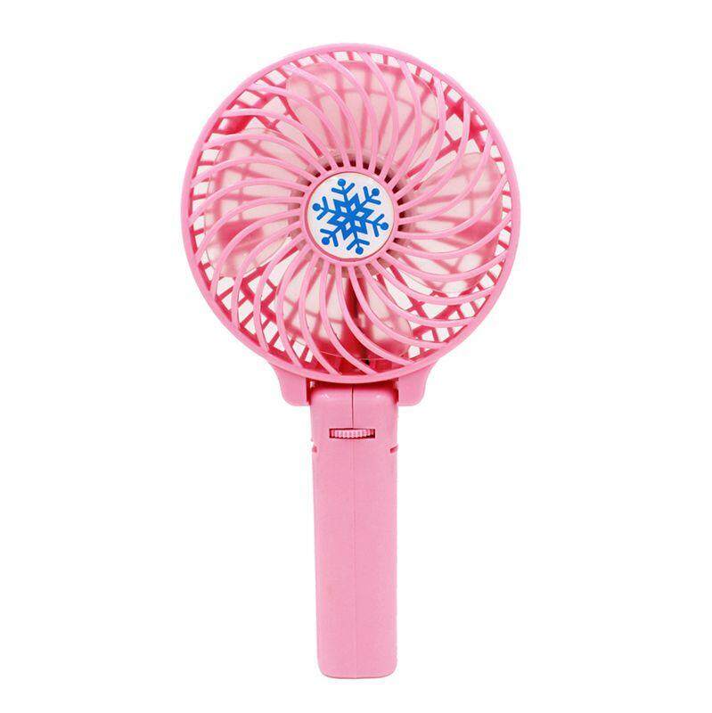 New Mini USB Handheld Fan, Portable USB Rechargeable Battery Foldable Fan, Pink