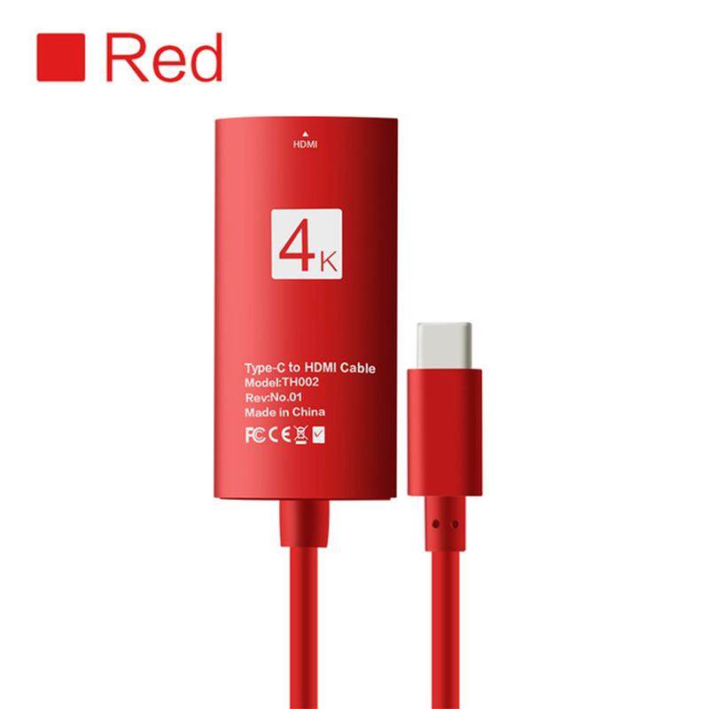 USB-C 3.1 ประเภท C ไปยังสาย HDMI สนับสนุน 4 พัน Converter สายอะแดปเตอร์สำหรับ Galaxy note8 S8 คอมพิวเตอร์ HDTV PC MacBook