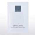 Ensida 2.5D 0.26 Kaca Anti Gores Mm Film Pelindung Layar untuk iPhone 7/8 4.7 Inci-Intl 3