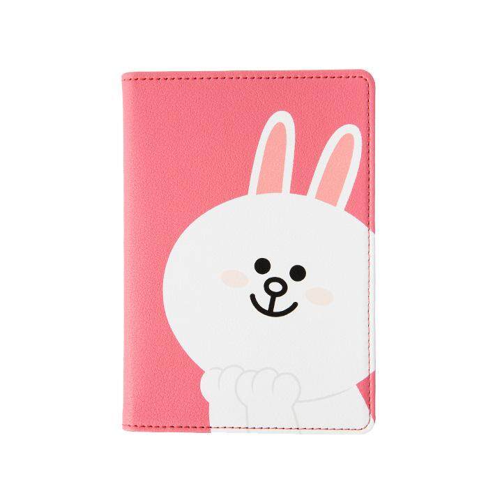 Cute Line Friends Passport Cover