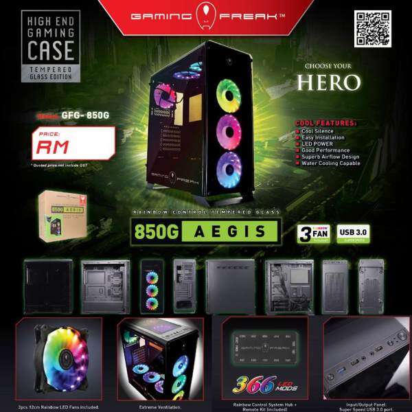 Official Avf Gaming Freak Aegis 850G High End Gaming Atx Casing Malaysia