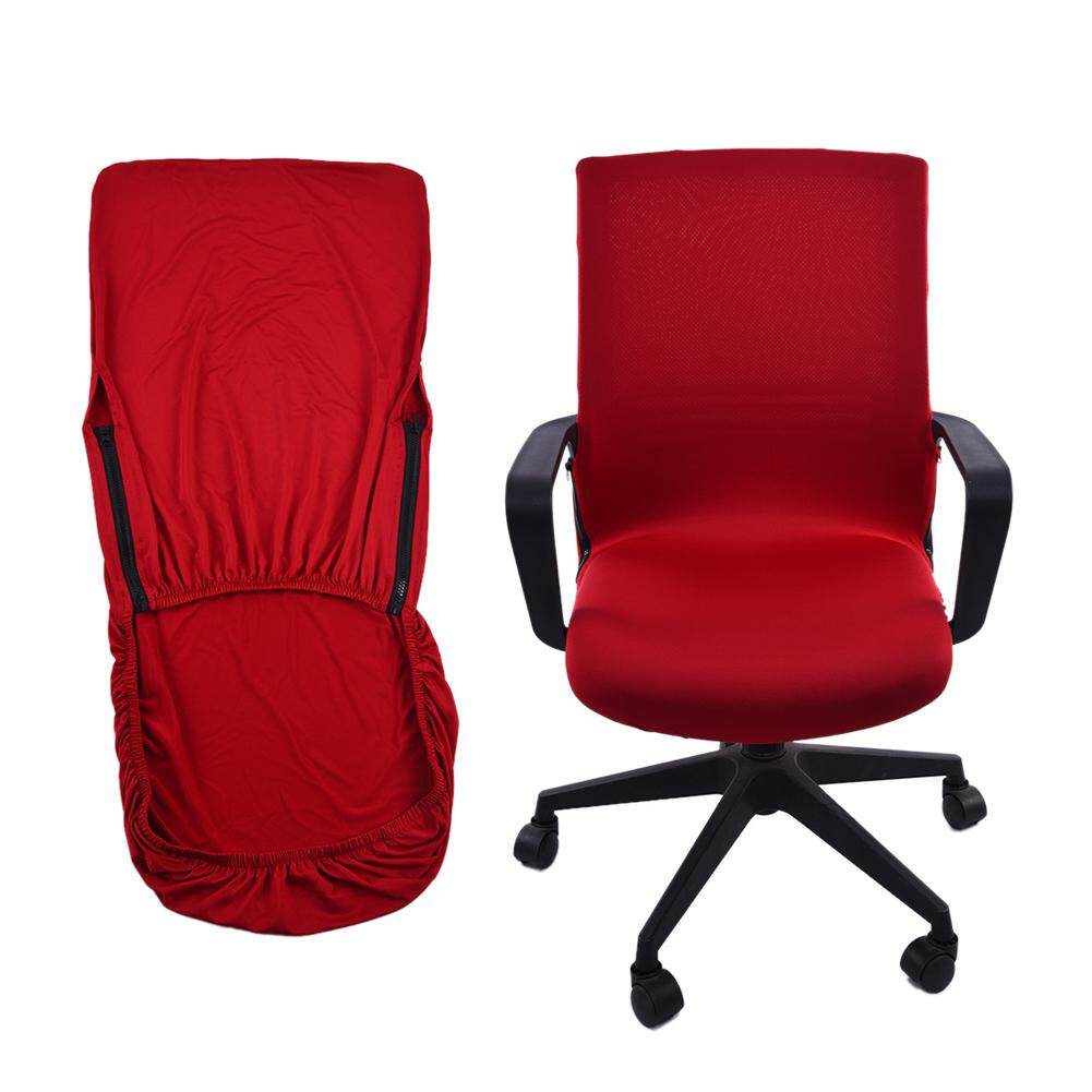 RYT สยามที่หุ้มเก้าอี้สำนักงานเก้าอี้หมุนคอมพิวเตอร์ผ้าคลุมโซฟา Executive Task Slipcover ลูกกรงแบบโครงข่ายด้านหลังที่หุ้มเบาะ RYT สยามที่หุ้มเก้าอี้สำนักงานเก้าอี้หมุนคอมพิวเตอร์ผ้าคลุมโซฟา Executive Task Slipcover ลูกกรงแบบโครงข่ายด้านหลังที่หุ้มเบาะ