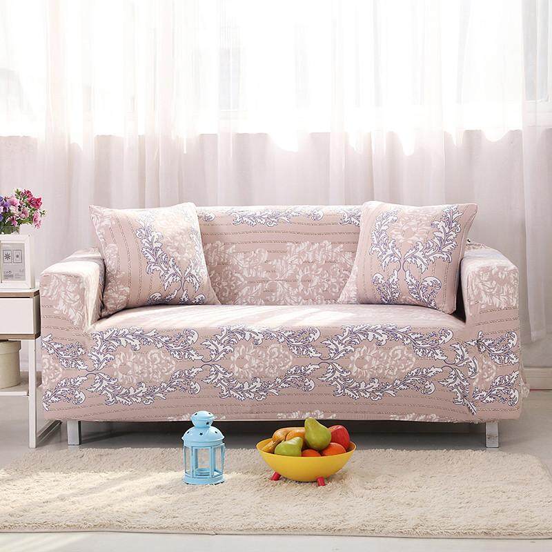Sheleep 4 ที่นั่งแฟชั่นพิมพ์ปฏิกิริยาผ้าคลุมโซฟายืดผ้าคลุมโซฟาผ้าคลุมโซฟา
