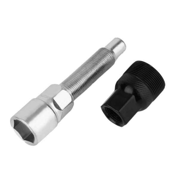 XIN Bicycle Crank Wheel Puller Mountain Crank Puller Pedal Removal Repair Tool - intl