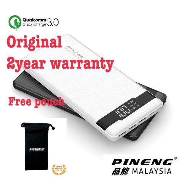NEW 100% Original PN-962 PN962 PN 962 POWER BANK 20000MAH QC3.0 QUICK CHARGE 3.0 Li-ion POLYMER BATTERY POWERBANK FREE POUCH Malaysia