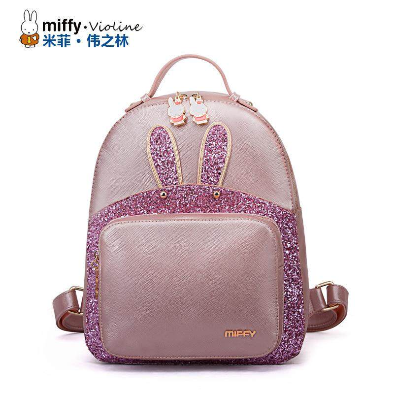 Miffy ใหม่แฟชั่นปักเลื่อมกระเป๋าเป้โลหะการ์ตูนน่ารักกระเป๋าเป้สไตล์เกาหลีน้ำสไตล์นักเรียนกระเป๋านักเรียนกระเป๋าสแว๊กเกอร์