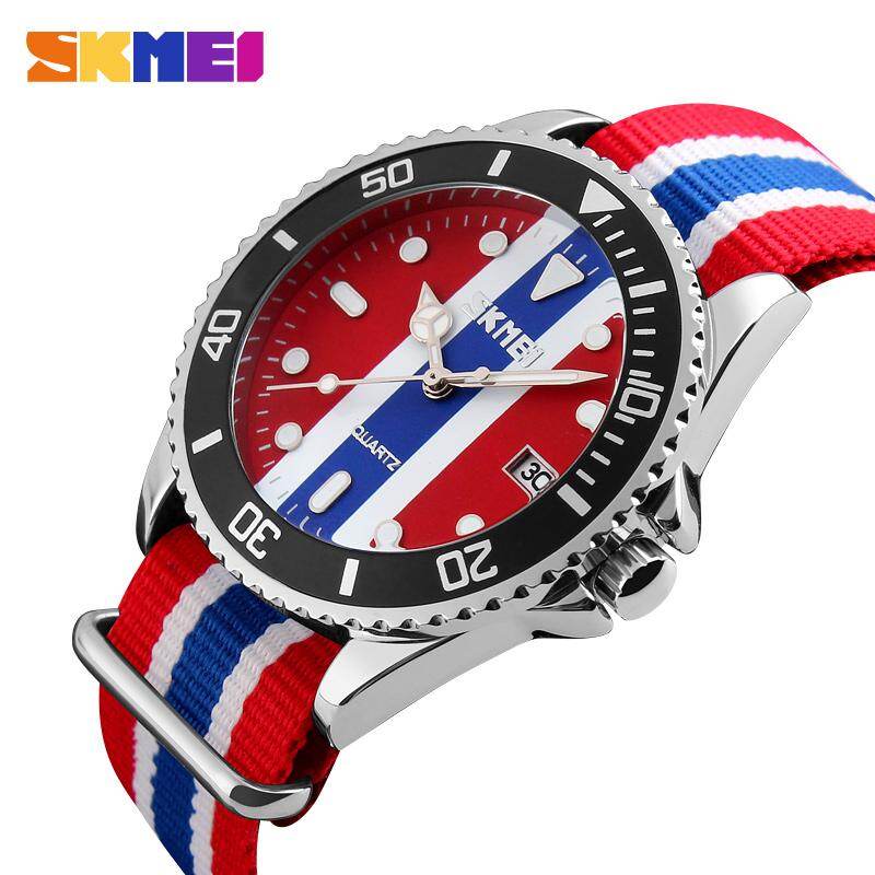Đồng hồ nam Skmei 9133