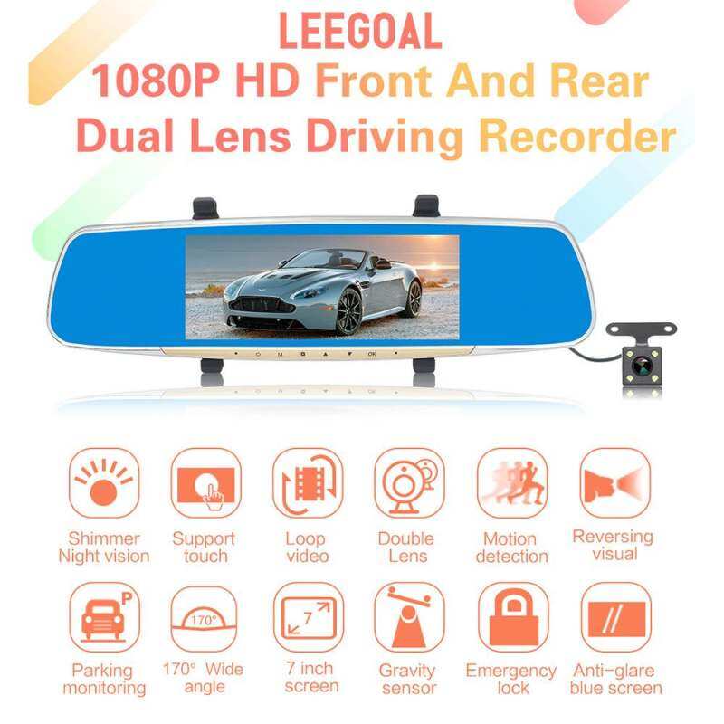 leegoal 1080P HD Front And Rear Dual Lens Touch Driving Recorder Night Vision Car DVR Parking Camera Recorder Dash Cam With 7.0 Inch Screen
