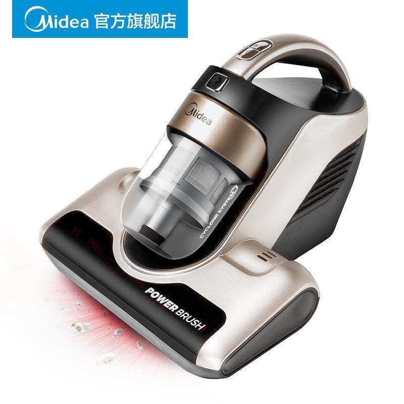 Midea remove mites from household beds, remove mites, vacuum germicidal machine, and remove mites VM1712