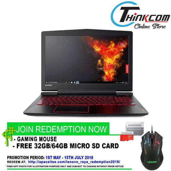 LENOVO LEGION Y520-15IKBN 80WK014CMJ (I7-7700HQ/4GB/1TB/2GB GTX1050/W10H/2YRS ON-SITE) ONSITE) + FREE Micro SD Card 32GB / 64GB -- Redeem Free Gaming Mouse Malaysia