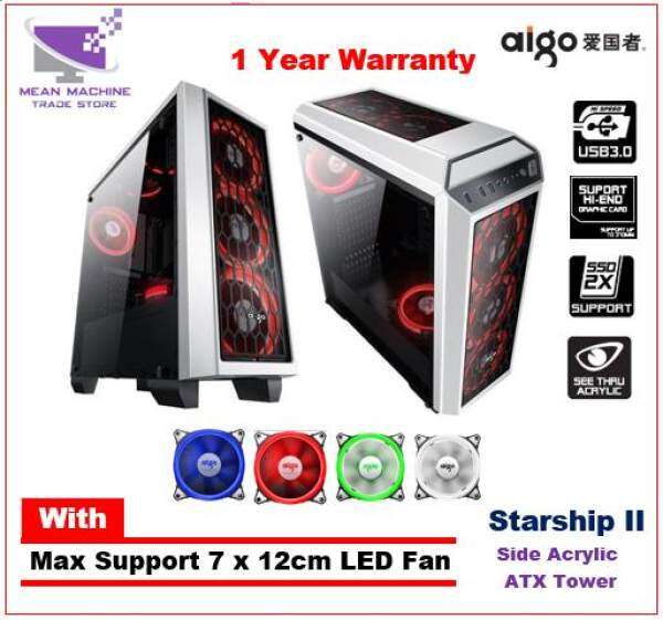 Aigo Starship 2 Starship II White ATX Acrylic Gaming Chassis Malaysia