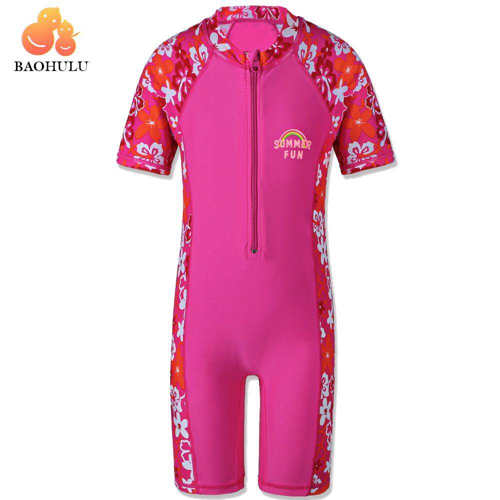 BHL S245_ST1 ชาย - INTL