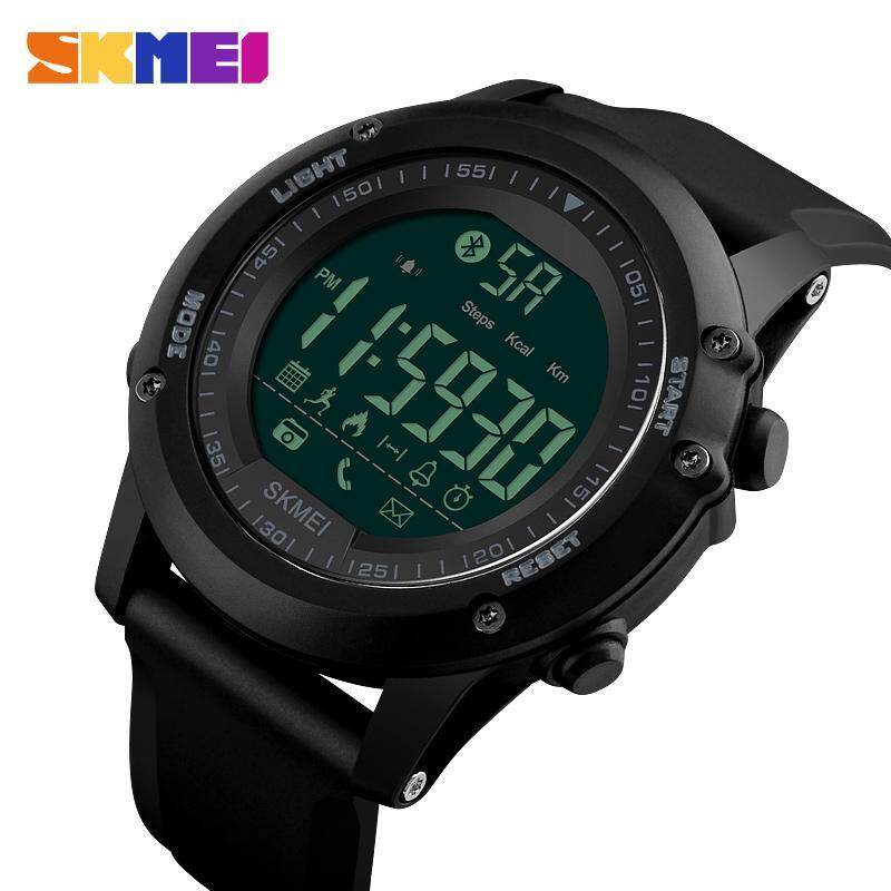 Đồng Hồ Thông Minh SKMEI 1321