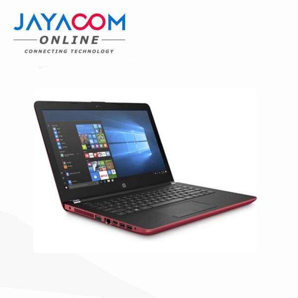 HEWLETT-PACKARD 14-BS726TU NOTEBOOK,INTEL CI3-7020U,4GB,1TB,14.0,W10,WITH BAG (black/silver/red) Malaysia