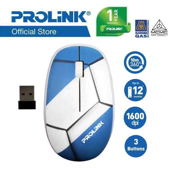 PROLiNK PMW5007 Wireless Optical Mouse Argentina (2018 World-Cup Limited Edition) Malaysia