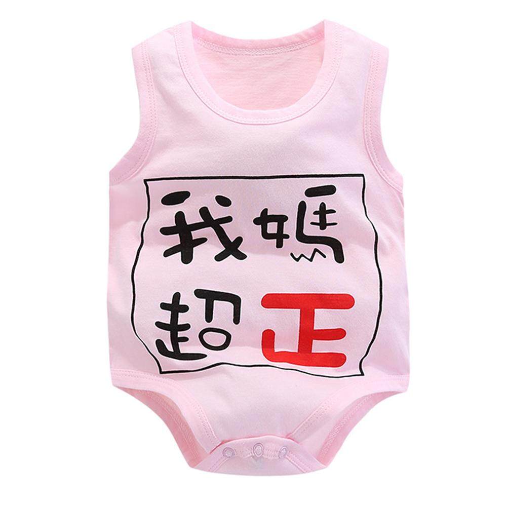 เด็ก SaiDeng Unisex จั๊มสูทแขนกุดชุดเด็กแบบนุ่มเสื้อกล้ามฤดูร้อน