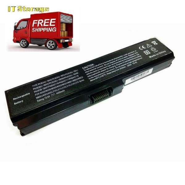 TOSHIBA Satellite L310 Laptop Battery Malaysia