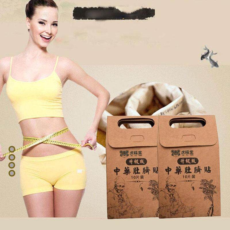 100 ชิ้นสติกเกอร์หน้าท้องปรับลำไส้การปรับปรุงสำหรับผู้หญิง Slim - FIGURE 100 ชิ้นสติกเกอร์หน้าท้องปรับลำไส้การปรับปรุงสำหรับผู้หญิง Slim - FIGURE