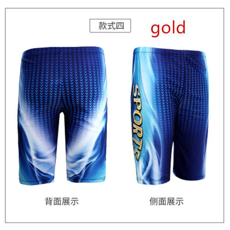 Professional Men Competitive Swim Trunks Shark Skin Swimwear Solid