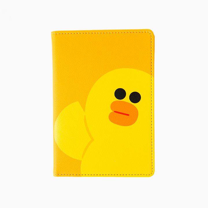 Cute Line Friends Passport Cover