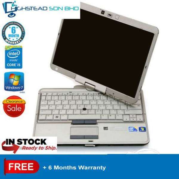 Refurbished HP 2740p Tablet Notebook Ci3 2.53GHz 4GB 160GB 12.1 Touch Screen Malaysia