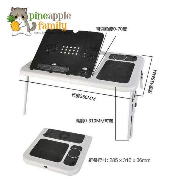 Portable Foldable Laptop Table with Cooling System Malaysia