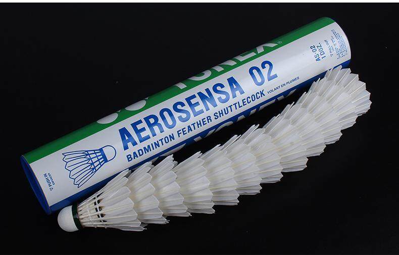 Yonex Badminton Shuttlecock High Level AS02 For Competition Resistance Training Badminton (White) August 2018 - 2 Yonex Badminton Shuttlecock High Level AS02 For Competition Resistance Training Badminton (White) - 2
