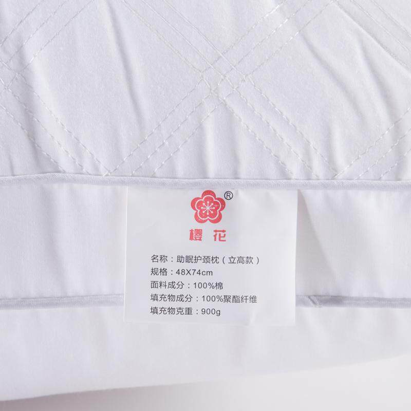 100% Cotton Đồ Gia Dụng Có Thể Giặt Bằng Nước Hoa Anh Đào