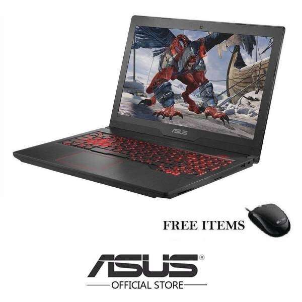 5% RAYA SALE - ASUS FX503 FX503V-ME4215T I5-7300HQ 4GD4 128GB+1TB GTX1060 3GD5 WIN10H (BLACK) - Free Microsoft Mouse (while stock last) Malaysia