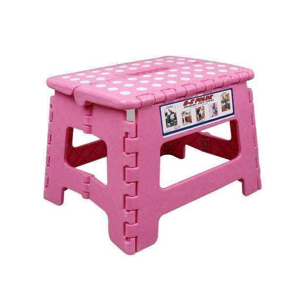 leegoal Folding Step Stool, Super Strong Plastic Step Stool For Kids And Adults With Handles,29*22*22CM