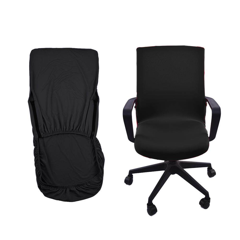 RYT สยามที่หุ้มเก้าอี้สำนักงานเก้าอี้หมุนคอมพิวเตอร์ผ้าคลุมโซฟา Executive Task Slipcover ลูกกรงแบบโครงข่ายด้านหลังที่หุ้มเบาะ RYT สยามที่หุ้มเก้าอี้สำนักงานเก้าอี้หมุนคอมพิวเตอร์ผ้าคลุมโซฟา Executive Task Slipcover ลูกกรงแบบโครงข่ายด้านหลังที่หุ้มเบาะ