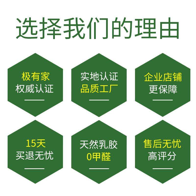 Yishuimian Gối Cao Su Thái Lan Tự Nhiên Gối Cao Su Gối Người Lớn Gối Đỡ Cổ Duy Nhất Gối Bảo Vệ Đốt Sống Cổ Chính Hãng