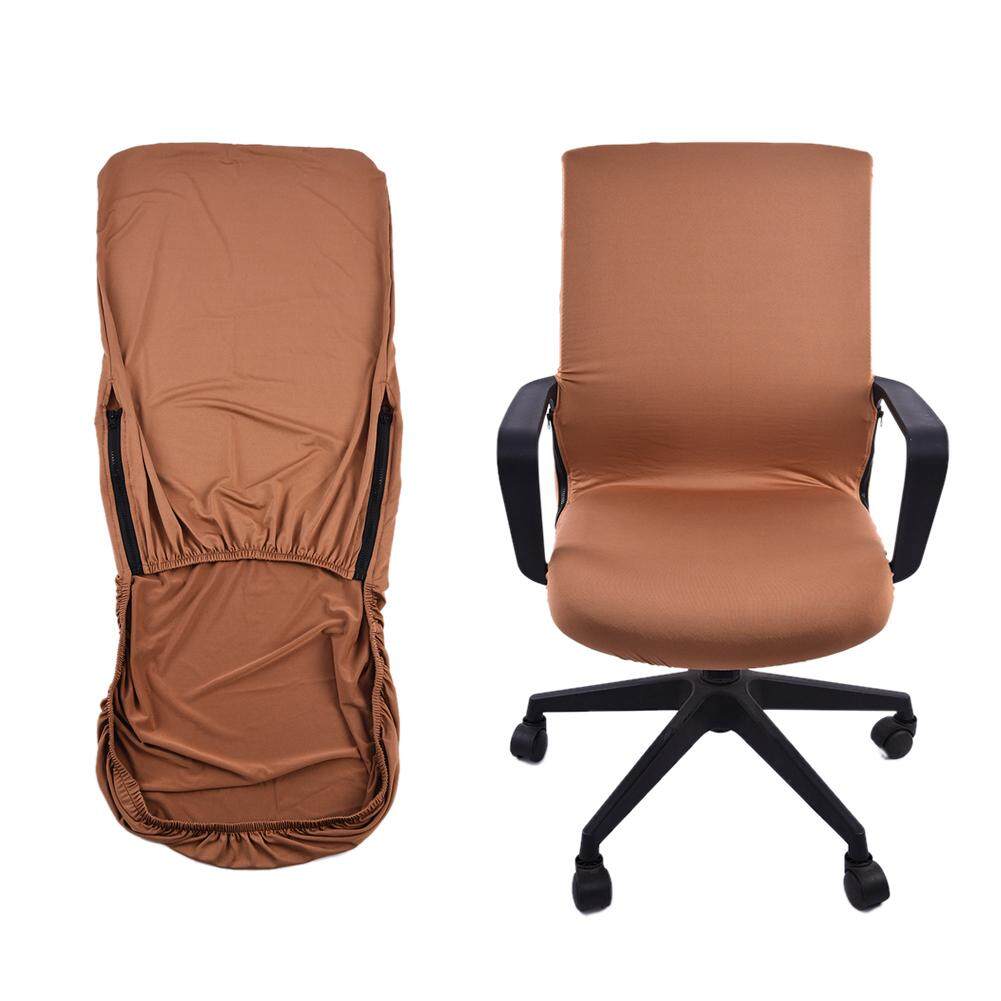 RYT สยามที่หุ้มเก้าอี้สำนักงานเก้าอี้หมุนคอมพิวเตอร์ผ้าคลุมโซฟา Executive Task Slipcover ลูกกรงแบบโครงข่ายด้านหลังที่หุ้มเบาะ