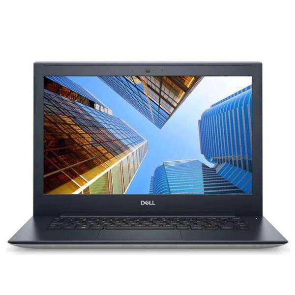 Dell Vostro 5471-82412G FHD Notebook - Gold (14inch / Intel I5 / 4GB / 1TB + 128GB SSD / AMD 530 2GB) Malaysia