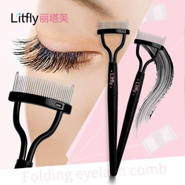 Litfly foldable portable eyelash comb Philippines
