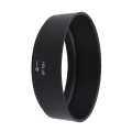 For Nikon AF-S DX 35mm F/1.8G Lens Hood Reduce Vignetting Prevent Scattering 5