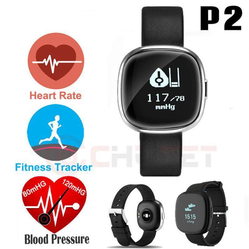 มาใหม่ล่าสุด P2 สร้อยข้อมือกันน้ำเครื่องวัดจังหวะก้าวการหลับ Tracker กำไลข้อมืออัจฉริยะ Heart Rate Tracker นาฬิกาความดันโลหิตบลูทูธสมาร์ท มาใหม่ล่าสุด P2 สร้อยข้อมือกันน้ำเครื่องวัดจังหวะก้าวการหลับ Tracker กำไลข้อมืออัจฉริยะ Heart Rate Tracker นาฬิกาความดันโลหิตบลูทูธสมาร์ท