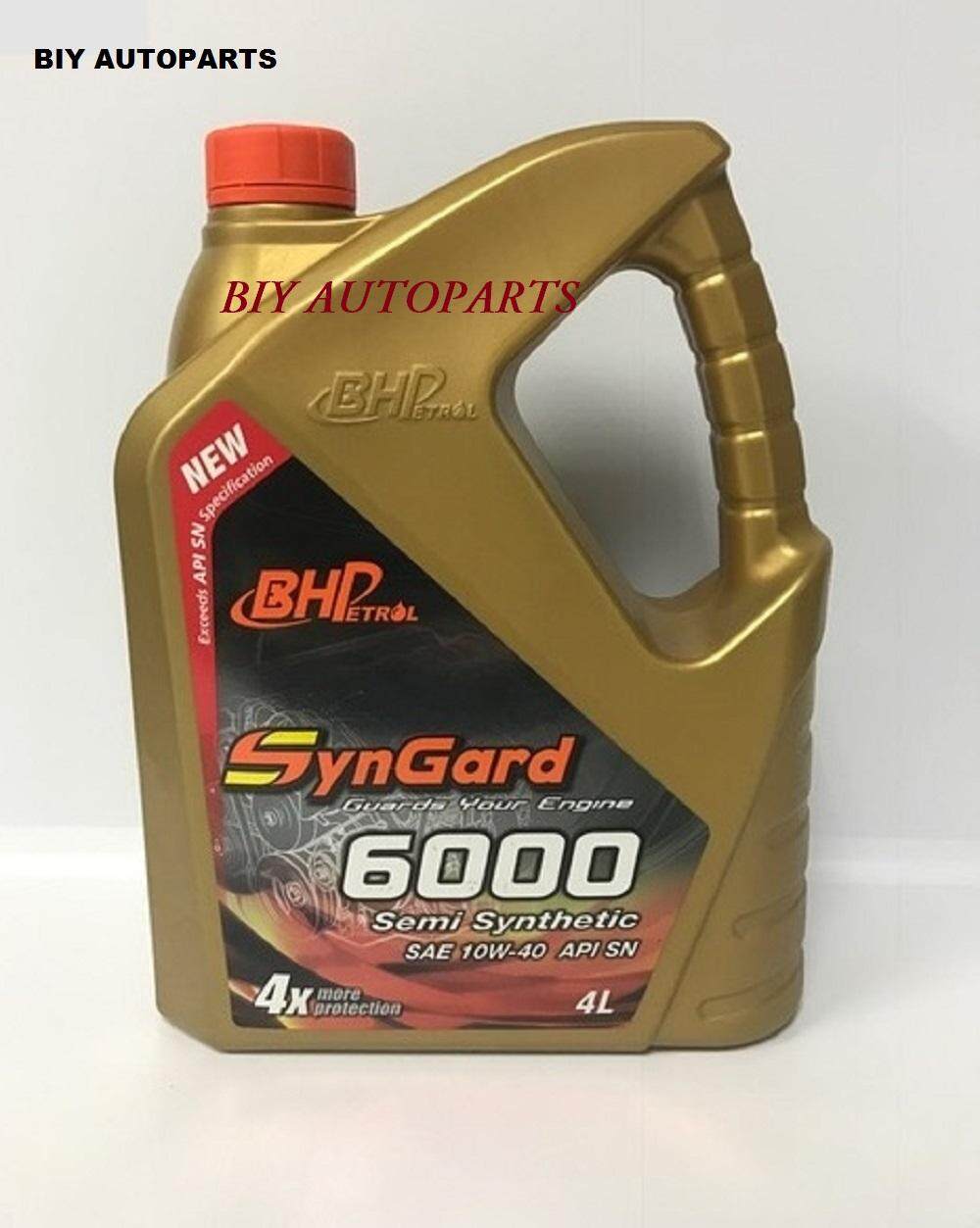 Bhp Syngard Semi Synthetic Sae W L Lazada