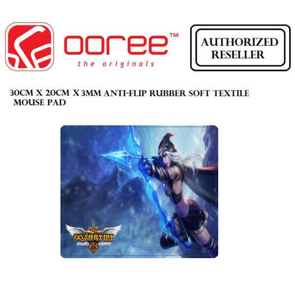 PREMIUM ANTI SLIP MEDIUM LARGE GAMING MOUSE PAD RUBBER SOFT TEXTILE 3MM THICKNESS - 30CM x 20CM x 3MM Malaysia