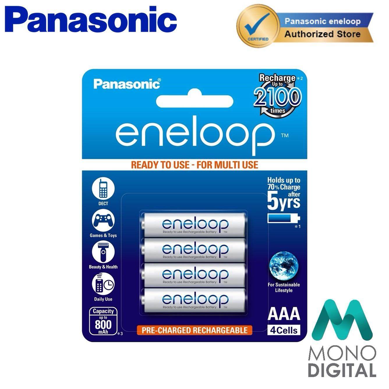 Panasonic Eneloop AAA 800mah Rechargeable Battery Pack of 4 (Original) Malaysia