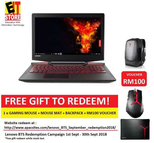 LENOVO Y720-15IKB 80VR00G3MJ (i7-7700/8GB/2TB+256GB SSD/6GB GTX 1060/15.6 FHD/W10/2YRS) Malaysia