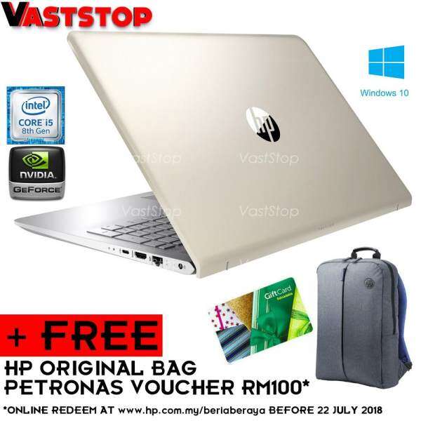 HP Pavilion 15-CS0033TX (I5-8250U,4GB,1TB,MX150 2GB,15.6 FULL HD,WIN10,NO ODD,GOLD,2 YEARS WARRANTY) Malaysia