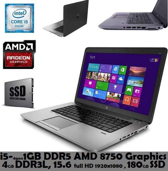 HP 850 G1 ultrabook i5-4300u,4GB ddr3L,180ssd,AMD8500M1gb,15.6HD Led Malaysia