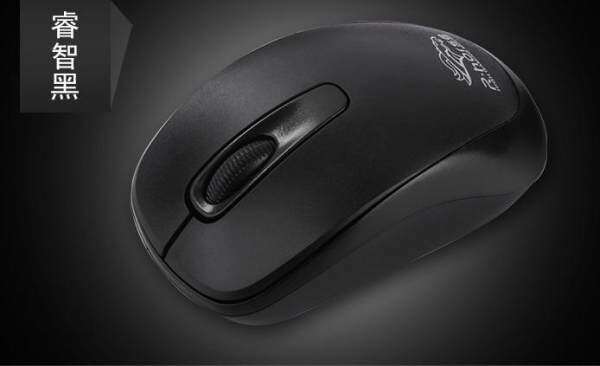Wireless Mouse R. Horse Rf-6385 2.4G USB Receiver Mouse (black) Malaysia