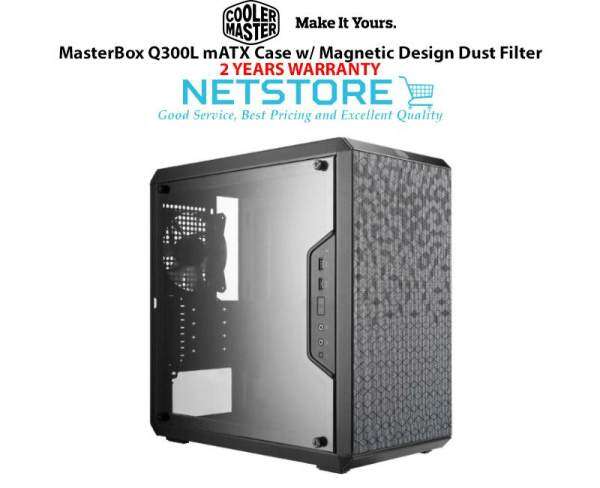 Cooler Master MasterBox Q300L mATX Case w/ Magnetic Design Dust Filter Malaysia